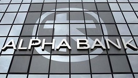Alpha Bank a trecut pe pierderi in T4, din cauza majorarii provizioanelor pentru creditele neperformante