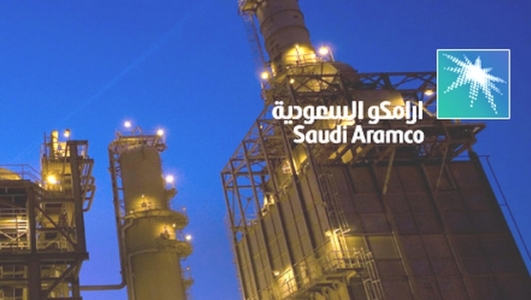 Aramco, cea mai profitabila companie petroliera, evaluata la 2.000 de miliarde de dolari - Bloomberg Aramco, cea mai profitabila companie petroliera, evaluata la 2.000 de miliarde de dolari - Bloomberg