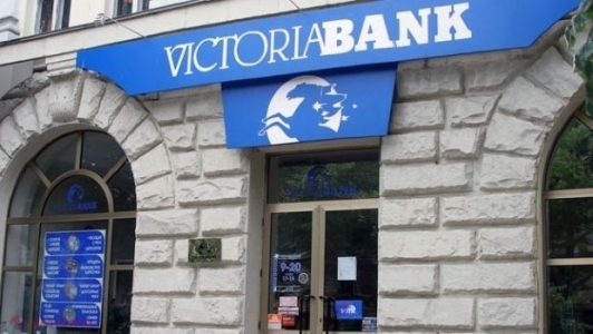 Banca Transilvania se extinde in Republica Moldova, unde vrea sa cumpere 39% din Victoriabank