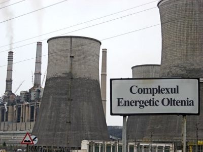 presume Mount Bank Satisfy Complexul Energetic Oltenia a inregistrat in 2015 pierderi de 895 milioane lei si venituri de 4,45 miliarde lei | BanciBancomate.ro presume Mount Bank Satisfy Complexul Energetic Oltenia a inregistrat in 2015 pierderi de 895 milioane lei si venituri de 4,45 miliarde lei | BanciBancomate.ro