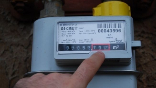 Cum Faci Ca Sa Nu I Mai Imprumuti Cu Dobanda 0 Prin Factura La Gaze Pe Francezii De La Gdf Suez Engie Bancibancomate Ro