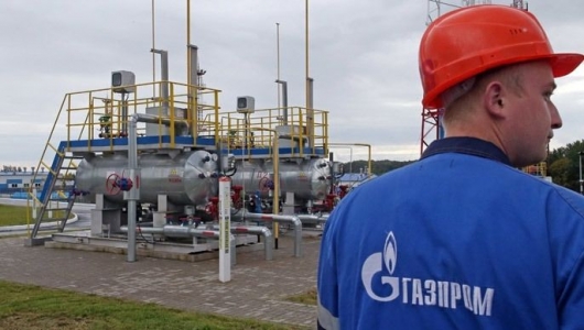 Gazprom redirectioneaza fluxul de gaze spre Europa in urma exploziei de la o centrala a companiei OMV din Austria