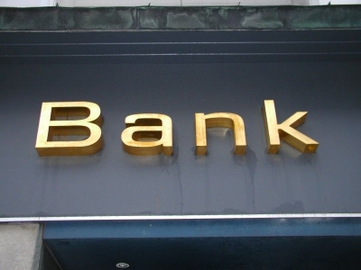 Premierul Tudose: Din 36 de banci active 18 nu declara profit