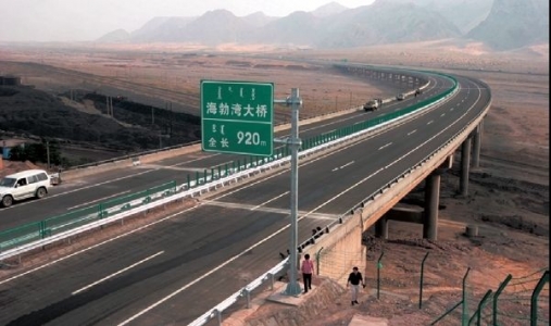 Romania deschide drumul autostrazilor chinezesti