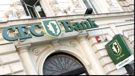Spoturile publicitare ale CEC Bank cu Constantin Brancusi, interzise de la difuzare