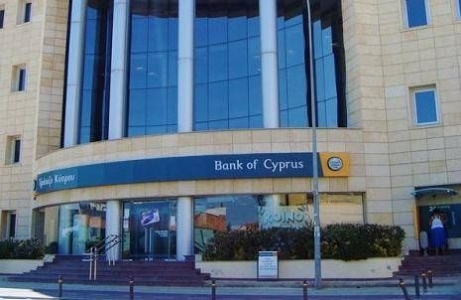 Surse: Banca Transilvania s-a interesat de Bank of Cyprus