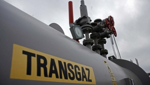 Transgaz a fost eliminata  din competitia pentru achizitionarea operatorului retelei de gaze din Grecia, DESFA